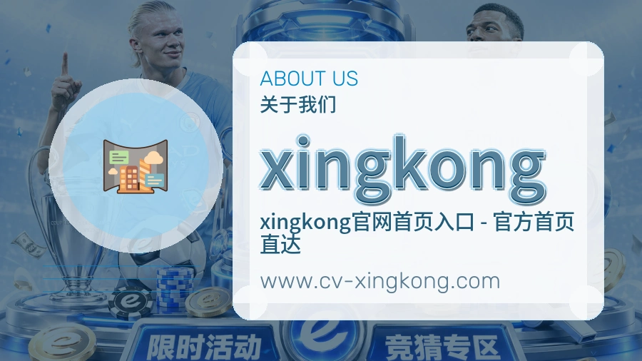 持续维护