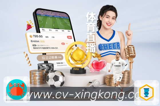 sports image
