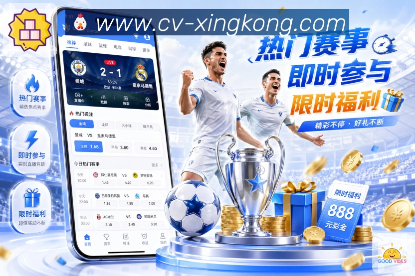 我们的使命